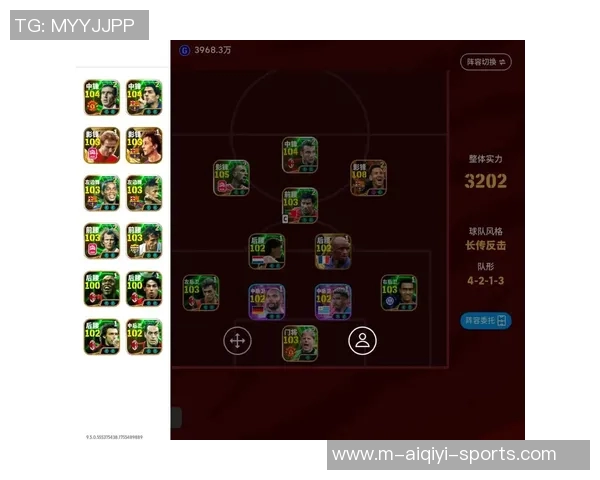 实况足球数据包安卓下载与使用指南助你畅玩足球游戏乐趣 实况足球数据包安卓下载与使用指南助你畅玩足球游戏乐趣