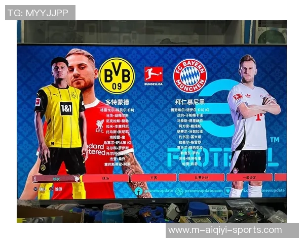 实况足球2016PS4补丁下载与安装攻略详解及常见问题解答 实况足球2016PS4补丁下载与安装攻略详解及常见问题解答