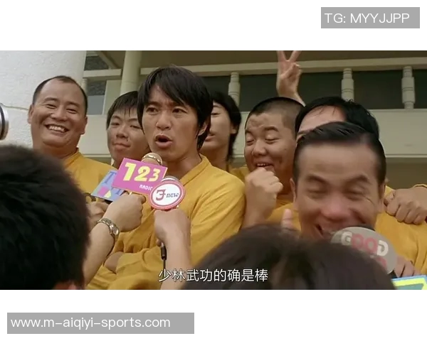 日本观众热议少林足球的幽默与武术结合对文化交流的影响