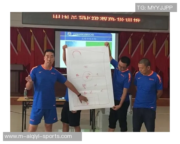 足球教练员薪资待遇分析及职业发展前景探讨